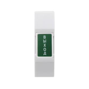 Quality Plastic Push To Exit Button wholesale