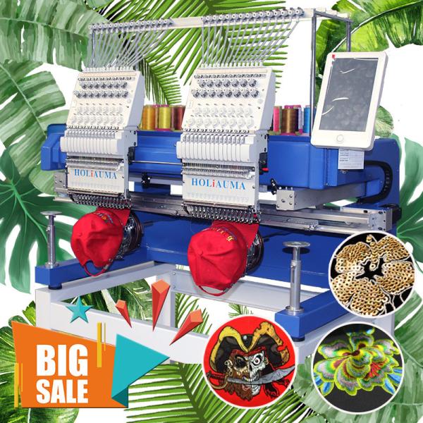 Cheapest industrial embroidery machine HO1502H 400*500mm 2 head embroidery