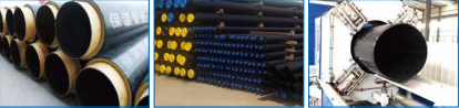 PE heat preservation pipe extrusion line
