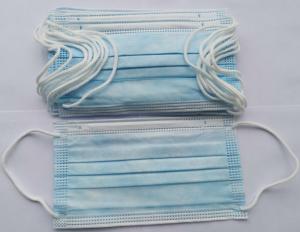 Quality Avirulent Disposable Medical Face Mask wholesale