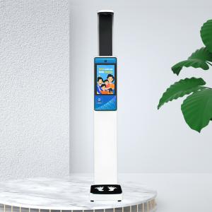 Quality Intelligent BMI Weight Scale Physical Examination Height Weight Bmi Machine wholesale