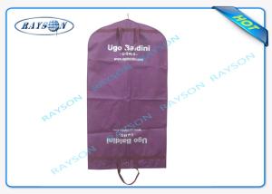 Quality Purple PP Non Woven Fabric Bags 100% Virgin Polypropylene Standard Size wholesale