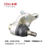 TOYOTA BALL JOINT 43330-29185