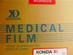Low Fog 10in * 14in Konida Medical Dry Film For Thermal Printer, Fuji 3000, 2000