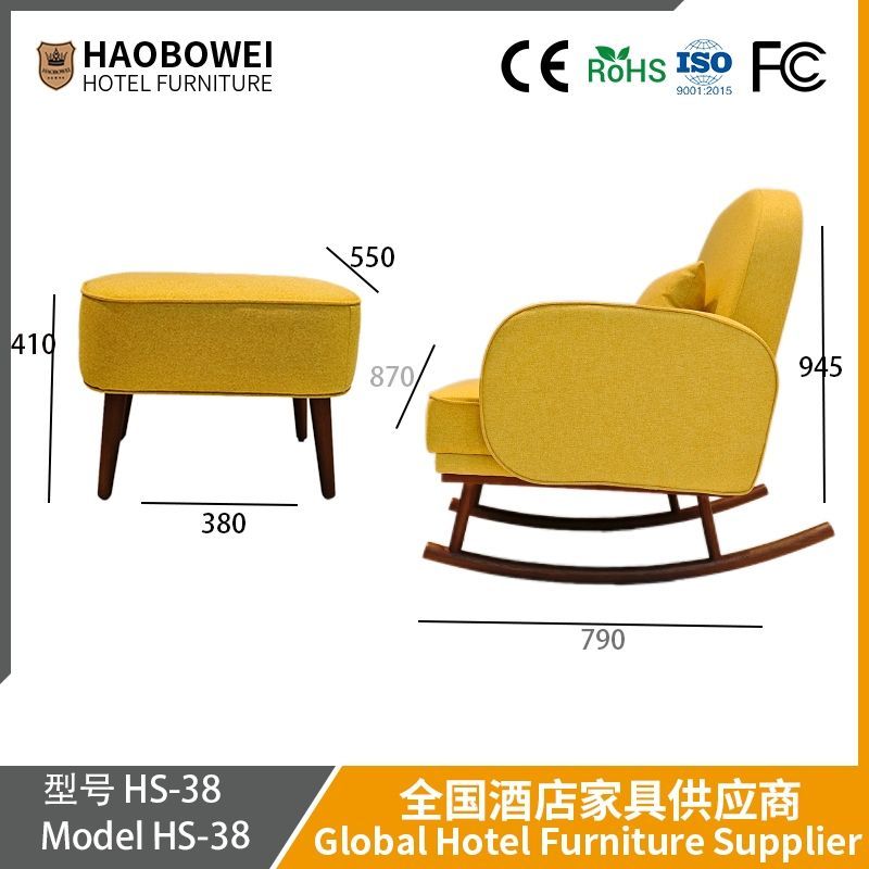 Modern Light Luxury Rocking Chair, Adult Recliner, Balcony Home Leisure Lunch Break Rocking Chair, Living Room Light Luxury Dual-Purpose Sitting and Lying Lazy