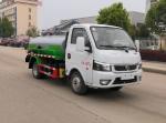 Q235 Steel Sewer Suction Vehicle Lower Edge 500mm Energy Efficiency