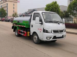 Quality Q235 Steel Sewer Suction Vehicle Lower Edge 500mm Energy Efficiency wholesale