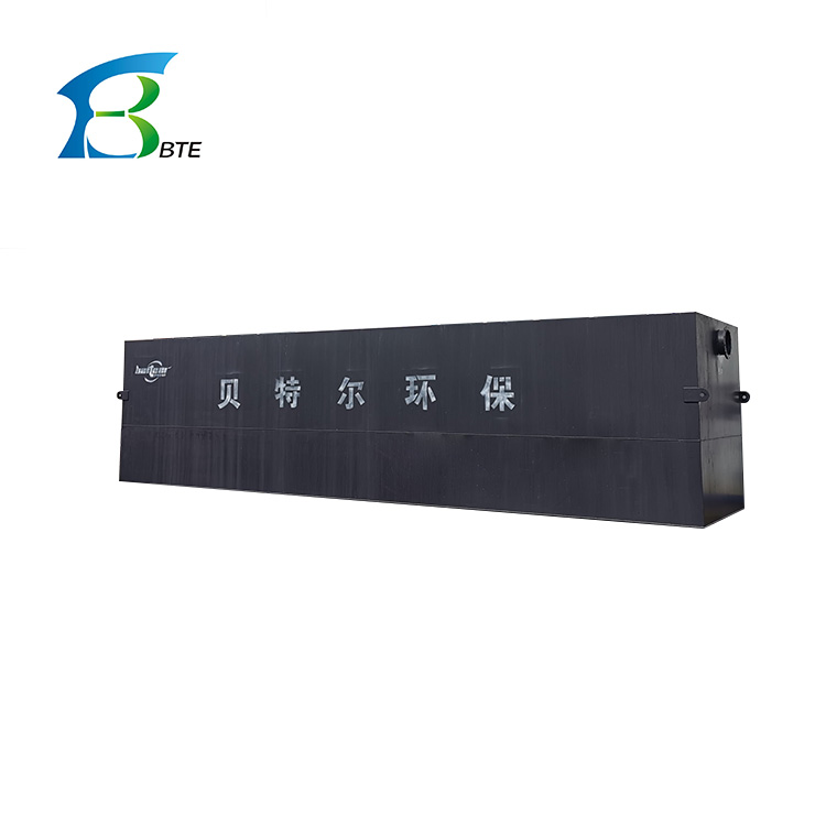 Commercial Sewage Water Treatment Plant for Industrial and Domestic Wastewater Disposal