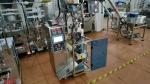 90bags/min Powder Pouch Packing Machine 300g Hot Sealing Desiccant
