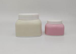Quality 50g Matt White Black Plastic Cosmetic Cream Jar Double Wall Container wholesale