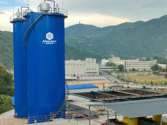 Shaanxi Huaherbal Biotechnology Co., Ltd.