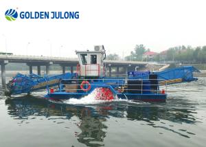 Quality High Efficiency Aqua Weed Harvester For River Lake Sea Water Surface Cleaning Lake Weed Removal Machine wholesale