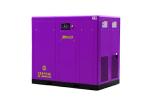 Permanent Magnet Screw Air Compressor-JNY-120A (ISO 9001 Certified)Orders Ship