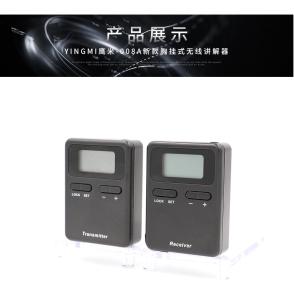 Quality black case Wireless Simultaneous Interpretation Equipment Ear Hanging wholesale