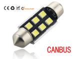 SJ-X6-36MM-4.5W(CANBUS)