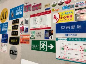 Quality UV Inkjet Printing Building Advertising Banners On Acrylic Board With Brand Logo wholesale