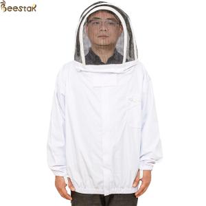 Quality S-2XL Zippered Hood Beekeepers Protective Clothing Economic Type Bee Jacket wholesale