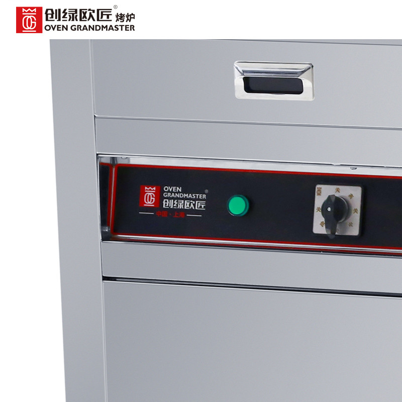 Smokeless Commercial Electric Barbecue Grills 380V Bbq Grill Equipment