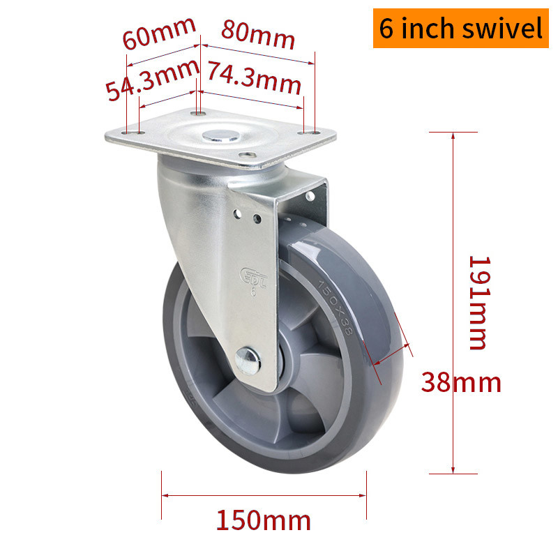 EDL‌ Medium Duty 6inch Caster TPU Plate by Rigid , Swivel and Brake Type 250kg
