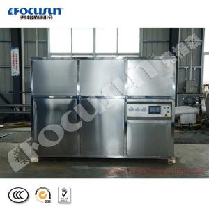 Quality 3000kg Ice Storage Capacity FIC-30WH Cube Ice Machine for Your Manufacturing Plant wholesale