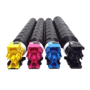 Quality Compatible TK-8735 Kyocera Toner Cartridge For Use In 7052ci 7353ci 8052ci 8353ci wholesale