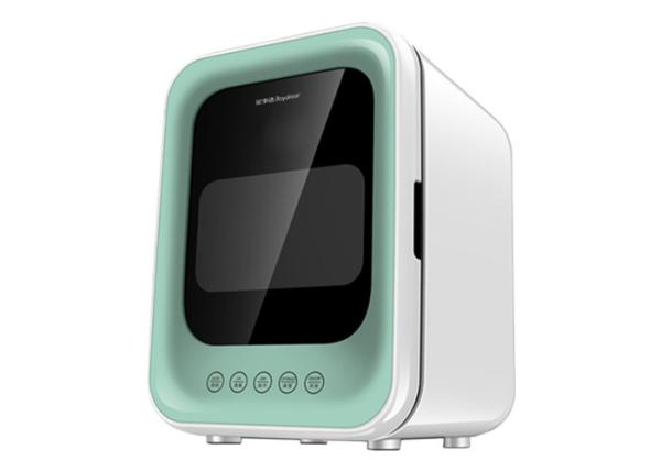 Underwear Disinfection Intelligent Clothing Care Machine Freestanding Installati