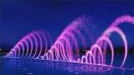 Charming 3D effect horizontal swing music dancing water fountain