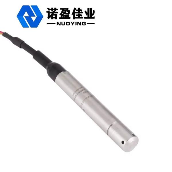 Stainless Steel Liquid/Fuel/Water Capacitive Level Transmitter/Capacitance Level
