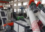 1500kg / H Pet Plastic Flakes Washing Machine , Pet Bottle Recycling Line