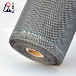 Mosquito Window Screen Anti Mosquito Mesh Fiberglass Heat Resistant Window