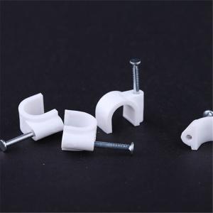 Quality Cable Clip Common Concrete Nails Galvanized Carbon Steel Nail wholesale