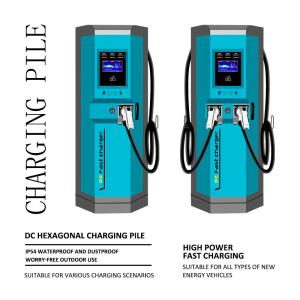 Quality Factory Wholesale 240kw Fast Level 2 Ev Charger New Energy Charging Pile Dc Ev Charger Floor-Mounted Charging Stations wholesale
