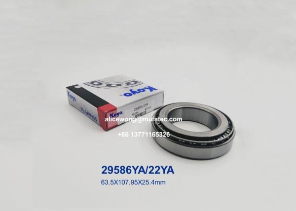 29586YA/22YA auto rear wheel bearings inch taper roller bearings 63.5x107.95x25