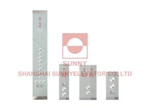 Quality Hop Lop Elevator Push Button Panel Hairline Elevator Cop Panel wholesale