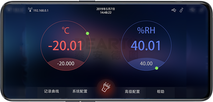 ODM Customized AC220V Digital and Pointer Type Thermohygrometer Intelligent Recognition Calibration System