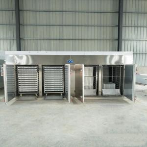 Quality Pharmaceutic Jar Bottle Drying Machine wholesale