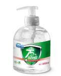 300ml Wash Free Antibacterial Hand Sanitizer , Waterless Antibacterial Hand