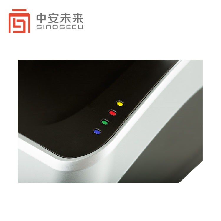 Upgrade Your Hotel with 24 Bit Colour Depth Self Service Check In and Passport Reader