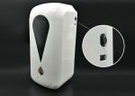 1200ml 8829 0.75kg Wall Mounted Hand Sanitizer Dispenser