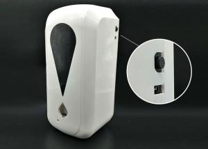 Quality 1200ml 8829 0.75kg Wall Mounted Hand Sanitizer Dispenser wholesale