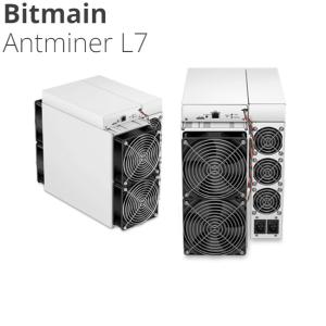 Quality 9.5g Bitmain Antminer L7 wholesale
