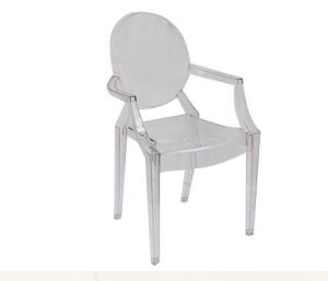 Quality Crystal Resin China Ghost Chair for Wedding, Party Event wholesale