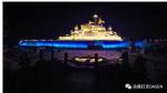 60W LED Water Effect Outdoor Gobo Projector