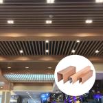 Suspended Wood Grain Metal Baffles Ceiling U Shaped Environmental Friendly