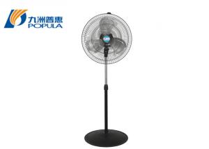Quality High Level Commercial Electric Fan Ventilation Fan Stand Type For Home Appliance wholesale
