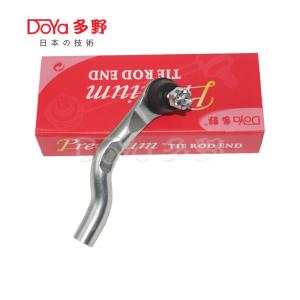 Quality Honda Tie Rod End 53560-TLA-A51 wholesale