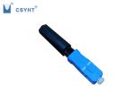 20N Tension SC UPC Fiber Optic Connector FTTH Telecommunication