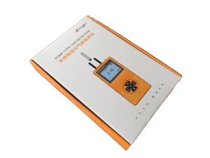 Quality 86 - 106KPa Working VOC Gas Detector High Precision Aluminum Alloy Material wholesale