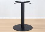 Persian Styling Metal Coffee Table Base