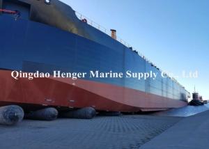 Quality Custom Anti Aging Rubber Marine Ship Launching Airbags wholesale